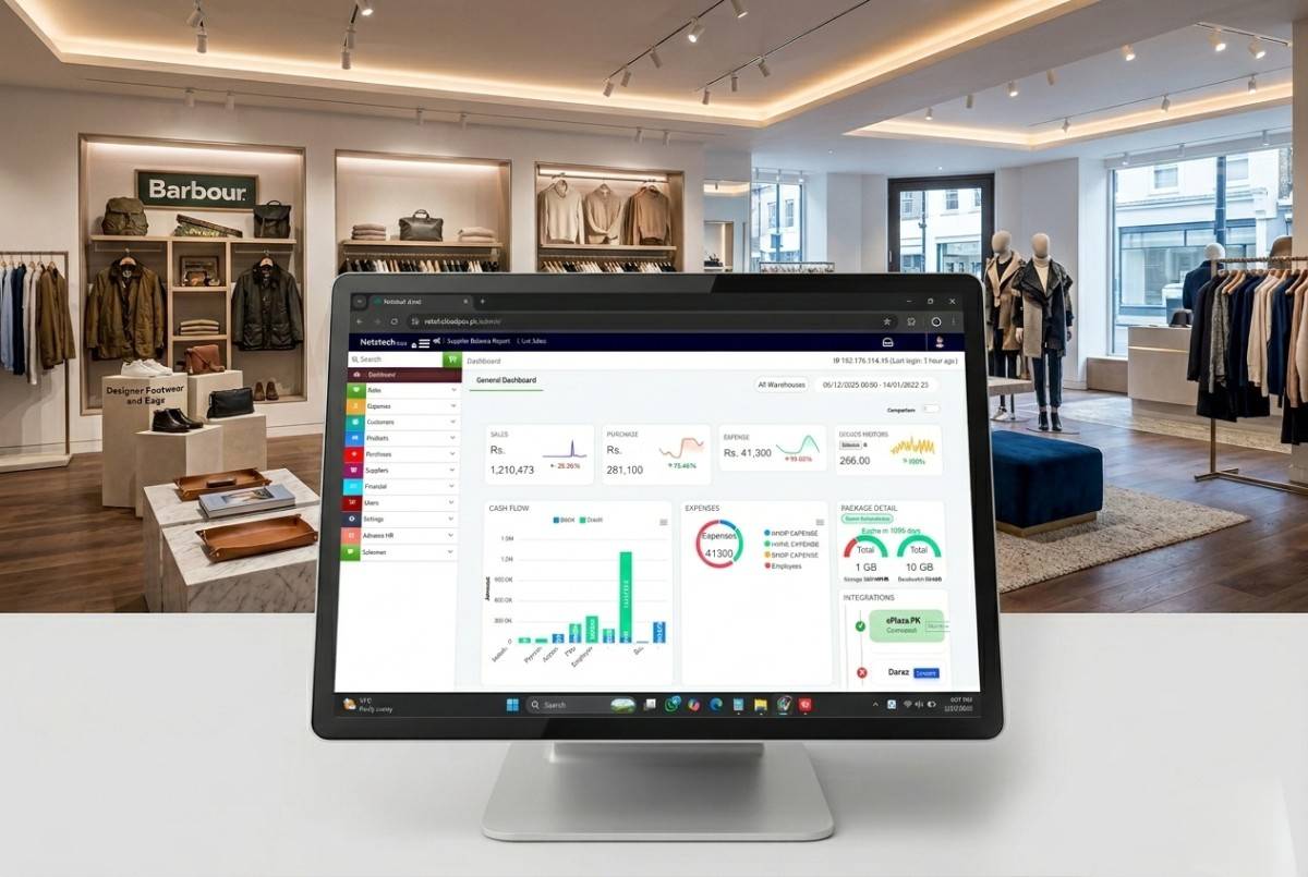 CPOS Best Garment billing software